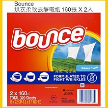 Costco Grocery官網線上代購 《名廚美饌 芝麻核桃糊 30公克 X 50入》⭐宅配免運 歷史價格詳細信息