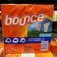 BOUNCE GYO籃球服套裝男定製美式球衣團隊比賽隊服印字號漸層迷彩 歷史價格詳細信息