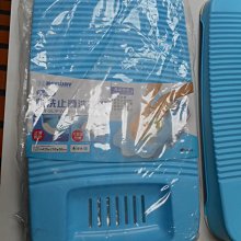 《全能》快洗大毛巾衣夾(2入) 歷史價格詳細信息