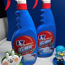 【毛寶】衣領精-噴槍瓶 651g / 瓶 (A-101) 價格比較,價格查詢,歷史價格詳細信息