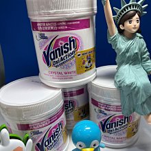 碧蓮 Vanish 超強萬用潔白去漬霸(450g)【小三美日】DS004088 歷史價格詳細信息