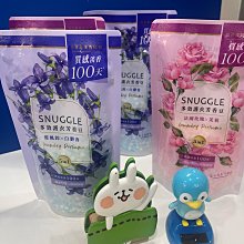 Snuggle 衣物柔軟片-160片x2盒 免運 現貨 廠商直送 歷史價格詳細信息
