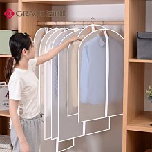 雅絨/掛式擦手巾-款式隨機 歷史價格詳細信息