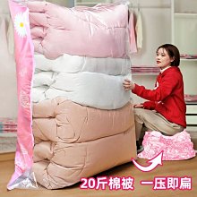 特價#氣動真空發生器 負壓大吸力大流量真空閥 CV/EV/ZV10/15/20/25HS-CK氣動真空發生器 含消聲器 歷史價格詳細信息