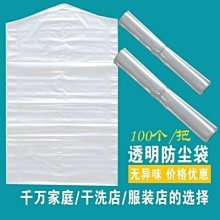 特價塑料噸袋鍘刀 煙膠塊切料機 液壓鍘草機 歷史價格詳細信息