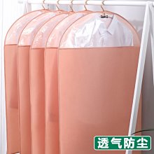 皮革無紡布橫切機裁切斷機牛皮紙切張機切紙機 反光膜切片機 歷史價格詳細信息