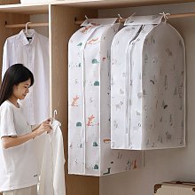 衣服防塵罩掛衣袋全封閉牛津布掛式西裝家用收納大衣皮衣寬防塵袋【規格不同，價格不同】~特價 歷史價格詳細信息