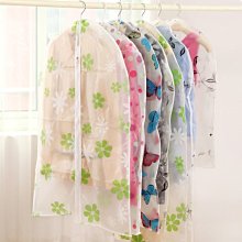 衣服防塵罩掛衣袋衣物防塵套西裝收納掛式羽絨服家用衣柜大衣袋子【規格不同，價格不同】~特價 歷史價格詳細信息