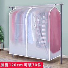 全罩封閉式防霧防風防護鏡護目鏡(買一送一) 歷史價格詳細信息