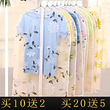 [10個裝]家用16A二腳防漏電插頭二腳10A插頭家用2腳大功率插頭-3件發貨 歷史價格詳細信息