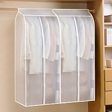透明大衣服套子防塵罩掛式西裝掛衣袋加厚衣物防塵套家用西裝套裝【規格不同，價格不同】~特價 歷史價格詳細信息