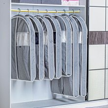 防塵罩衣服防塵袋掛式衣物透明防塵罩半透明衣服整理袋大衣西服套【規格不同，價格不同】~特價 歷史價格詳細信息
