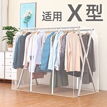 衣服防塵罩落地衣架掛衣罩家用掛式掛衣袋透明大衣西服罩子遮灰塵【規格不同，價格不同】~特價 歷史價格詳細信息