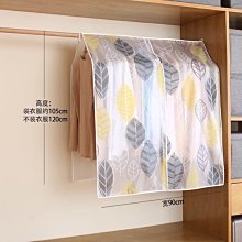 特力屋 防塵蓋2P-3正1側插 延長線2.7m 歷史價格詳細信息