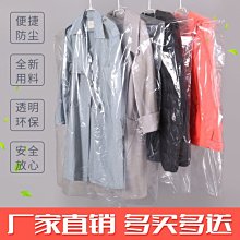 特價塑料噸袋鍘刀 煙膠塊切料機 液壓鍘草機 歷史價格詳細信息