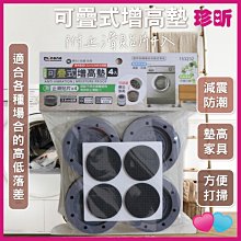 昕可達 【10%羊毛 燕麥拿鐵】高領露肩修身顯瘦袖套針織連衣裙 歷史價格詳細信息