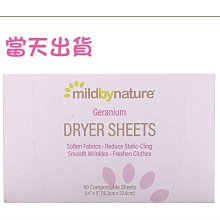 Nature by Canus-Naturals 山羊奶乳液 / 無香乳液 11.8oz (350ml) 歷史價格詳細信息