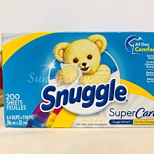 【Sunny Buy】◎現貨◎ Snuggle 熊寶貝 衣物芳香顆粒 255g 衣物柔軟 可機洗 歷史價格詳細信息