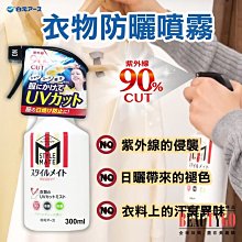 SkypeMate box,Skype+固話兩用,USB接口,讓您的SKYPE成市話+網路無線電話, 市內電話 固定電話 歷史價格詳細信息