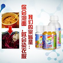 現貨【不褪色 不過敏】歐美INS風個性潮男古巴鏈嘻哈Rap說唱鈦鋼手鏈-麵包店長簡約 歷史價格詳細信息