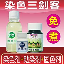 現貨【不褪色 不過敏】歐美INS風個性潮男古巴鏈嘻哈Rap說唱鈦鋼手鏈-麵包店長簡約 歷史價格詳細信息