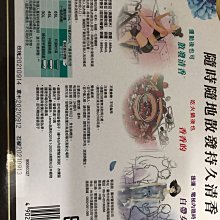 Lenor 蘭諾衣物芳香豆 瓶裝520ML(晨曦玫瑰/清晨草木/甜柔麝香/甜花石榴/青檸紫羅蘭) 現貨速出! 歷史價格詳細信息