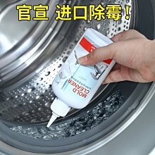 【熱賣精選】洗衣機過濾網防臟污洗衣球 洗衣神器防纏繞過濾網袋漂浮球R 歷史價格詳細信息