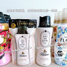 現貨????????日本⭐️Fancl&nbsp;芳珂　眼睛 長時間盯電腦&nbsp;含豐富&nbsp;蝦青素&nbsp;葉黃素&nbsp;玉米黃質&nbsp;藍莓&nbsp;花青素 歷史價格詳細信息