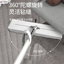 平板拖把拖把可愛少女心拖把家用卡扣式可拆卸夾布托把專用出租屋 歷史價格詳細信息
