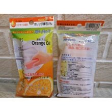 [橘子兔的精品衣物店]日文方格幾何圖案舒棉和服休閒套裝.浴衣(SPA.泡湯.睡衣....皆宜) 歷史價格詳細信息