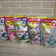 精品p繩p鏈狗狗牽引繩大型犬防爆沖訓練專用繩中小型犬可調節遛狗繩子 歷史價格詳細信息