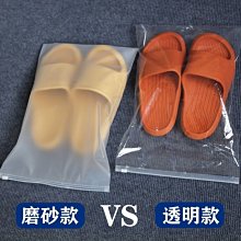 下殺-定制加厚塑料袋批發廠家直銷商場超市購物袋大中小背心手提袋品牌 歷史價格詳細信息