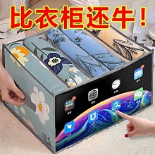 下殺-床底收納箱家用抽屜式矮床下收納盒神器大號扁平衣服整理儲物箱子 歷史價格詳細信息