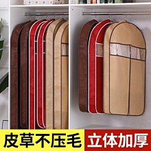 下殺-無紡布外賣打包袋批發商用定制燒烤奶茶快餐粥鋁箔保溫打包袋 歷史價格詳細信息