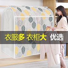 全罩封閉式防霧防風防護鏡護目鏡(買一送一) 歷史價格詳細信息