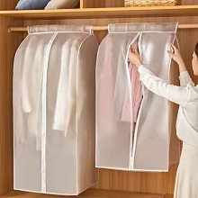 全罩封閉式防霧防風防護鏡護目鏡(買一送一) 歷史價格詳細信息