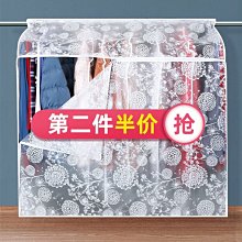 下殺-衣服防塵蓋布防塵罩透明掛式蓋布大衣罩套子大衣掛衣袋防塵袋【規格不同，價格不同】 歷史價格詳細信息