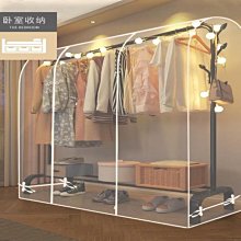 防塵罩衣服罩子臥室衣帽間掛式家用掛衣袋衣架帶防塵袋落地透明【規格不同，價格不同】~特價 歷史價格詳細信息