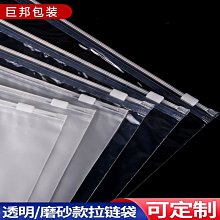 下殺 袋鼠拉桿箱學生20小清新直銷硬殼28大容量商務萬向輪登機箱旅行箱- 歷史價格詳細信息