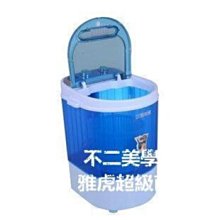 【小鴨4K電視棒】官網款無線投影 歷史價格詳細信息