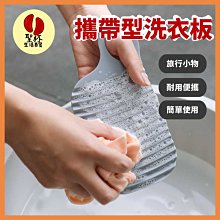 台灣現貨聖手魔方底座魔方三腳架速度魔方支架 歷史價格詳細信息