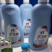 【特價，售完為止】ASUS ROG Phone (ZS600KL) 專屬遊戲控制器 歷史價格詳細信息