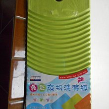 全新未拆封~Monkey Bow 猴寶寶手工飾品-  - 消光黑色指甲油 8ML + 薄荷綠指甲油 8ML 歷史價格詳細信息