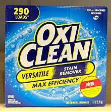 OXICLEAN活氧萬用去漬粉ㄧ盒5.26公斤   699元 歷史價格詳細信息