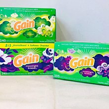 「現貨+預購」美妝蛋 雞蛋盒 海綿 粉撲 粉餅 化妝 斜切 水滴 不吃粉 多種顏色 漸層色 歷史價格詳細信息