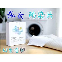 ⚡台灣現貨⚡魔術粉底刷 55號 無痕粉底刷 底妝刷 粉底液刷 化妝刷 粉底 抹粉底液的神器 歷史價格詳細信息