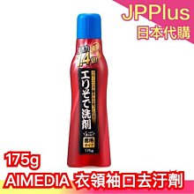 【去頑固污垢 500萬銷量】刷鍋神器金剛砂魔力擦海綿擦~爆款 歷史價格詳細信息