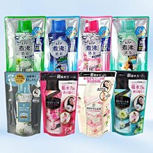 日本P&G蘭諾Lenor-衣物持久留香約12週顆粒香香豆-白茶花香(白綠袋) 1080ml/大容量補充包 歷史價格詳細信息