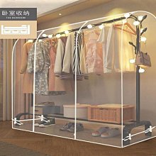 防塵罩衣服罩子臥室衣帽間掛式家用掛衣袋衣架帶防塵袋落地透明【規格不同，價格不同】~特價 歷史價格詳細信息