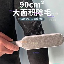 【伊藤商場】衣物免水洗去污漬油漬羽絨服清潔干洗劑 洗白衣服T恤專用神器日本 歷史價格詳細信息